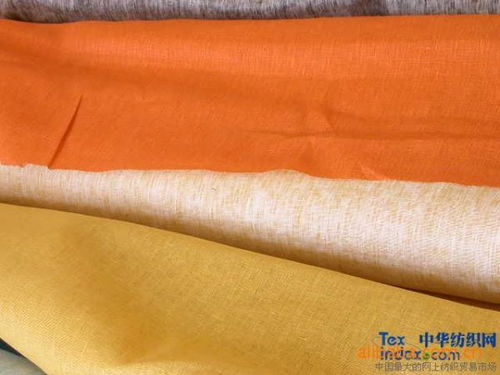 提供专业布料染色加工 优质服务 可靠 安全 无毒纺织品染色加工