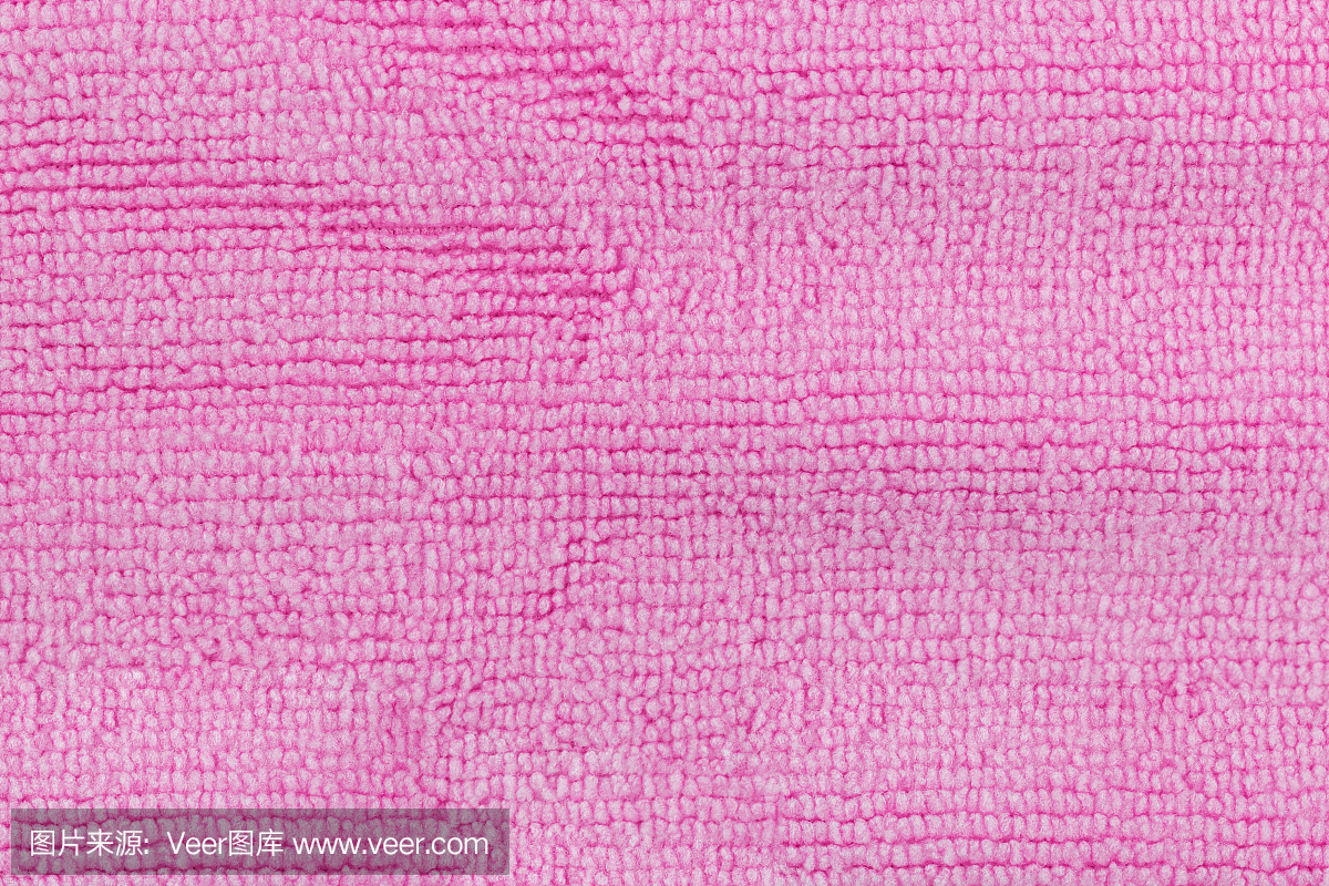 近距离的粉红色羊毛纺织品